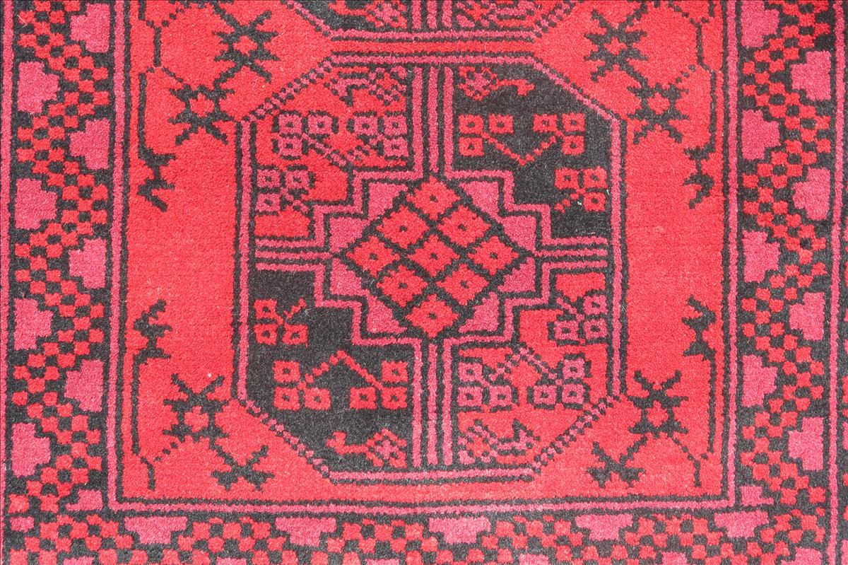 Orientteppich Afghan Filpa