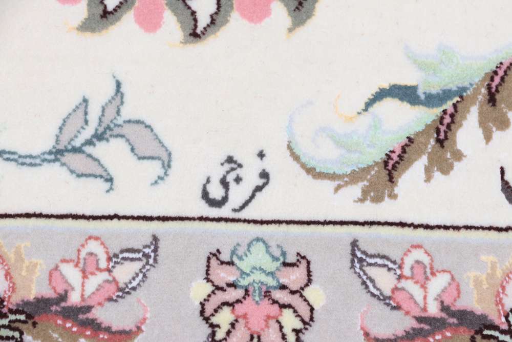 Perserteppich Tabriz