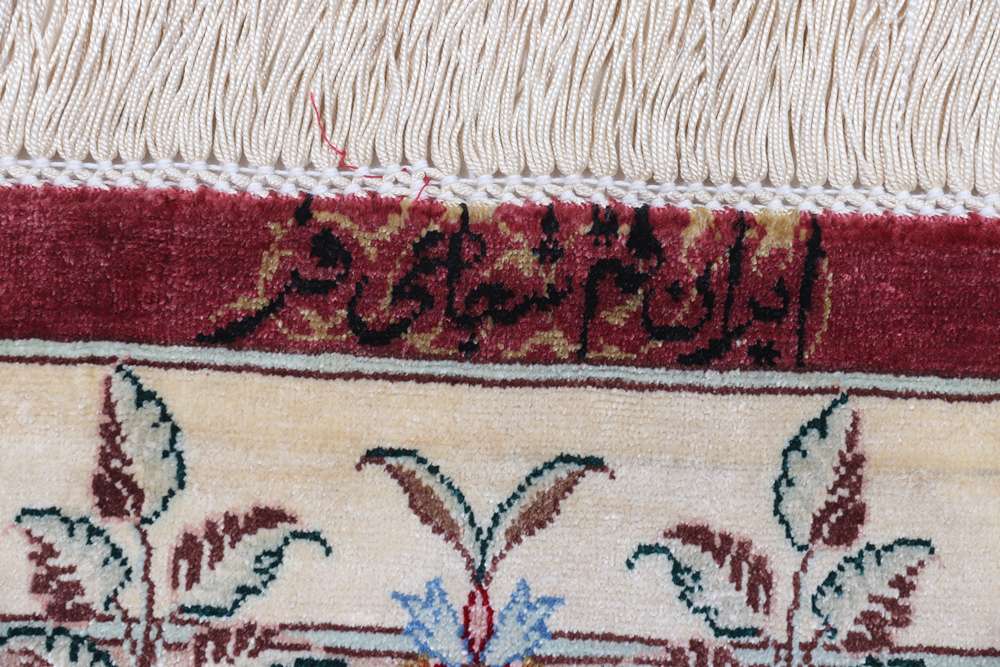 Perserteppich Qom