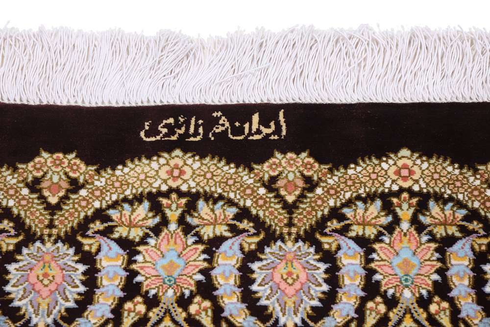 Perserteppich Qom
