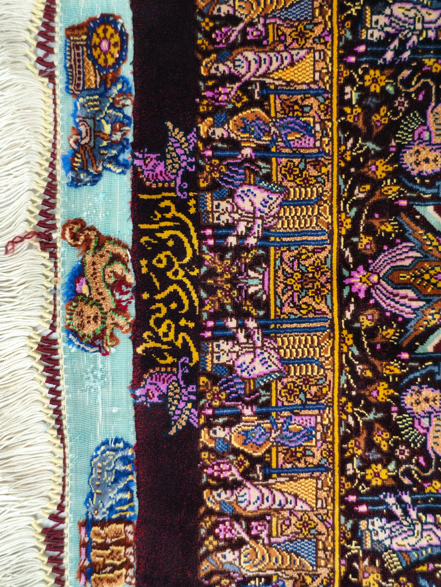 Ghom Seide Imperial