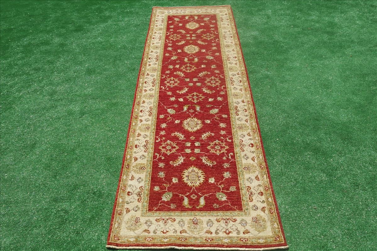 Oriental rug Ziegler Exclusive