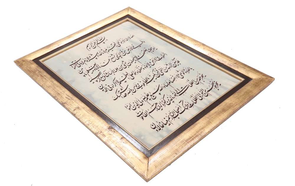 Perserteppich Tabriz