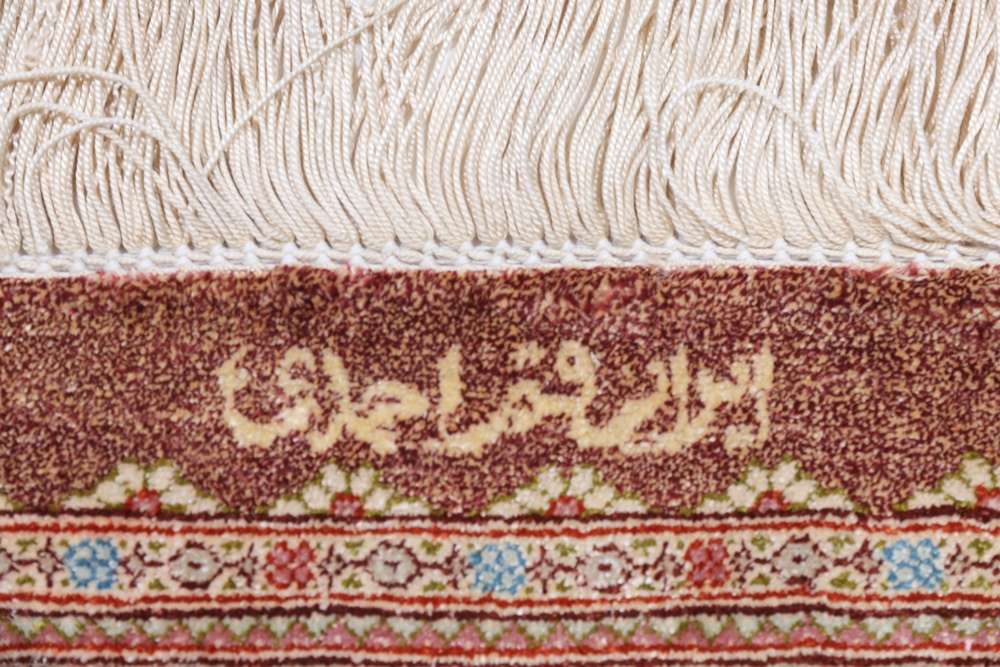 Perserteppich Qom