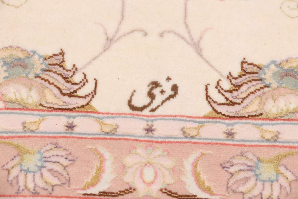Perserteppich Tabriz