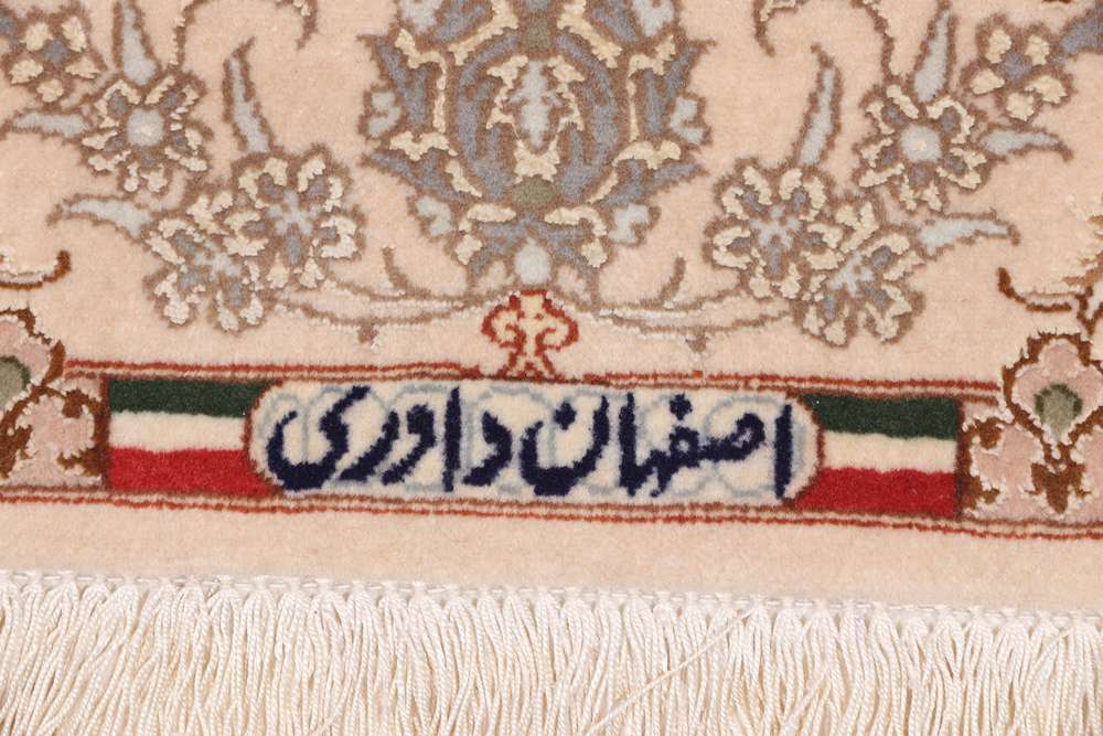 Perserteppich Isfahan