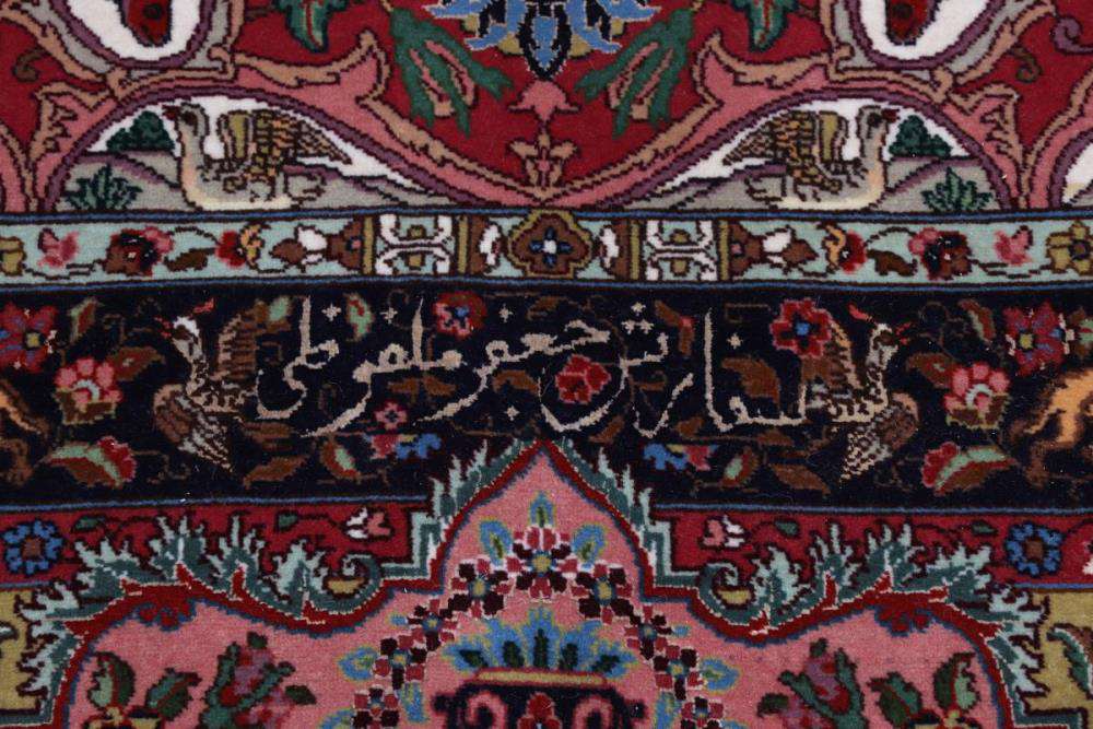 Perserteppich Tabriz