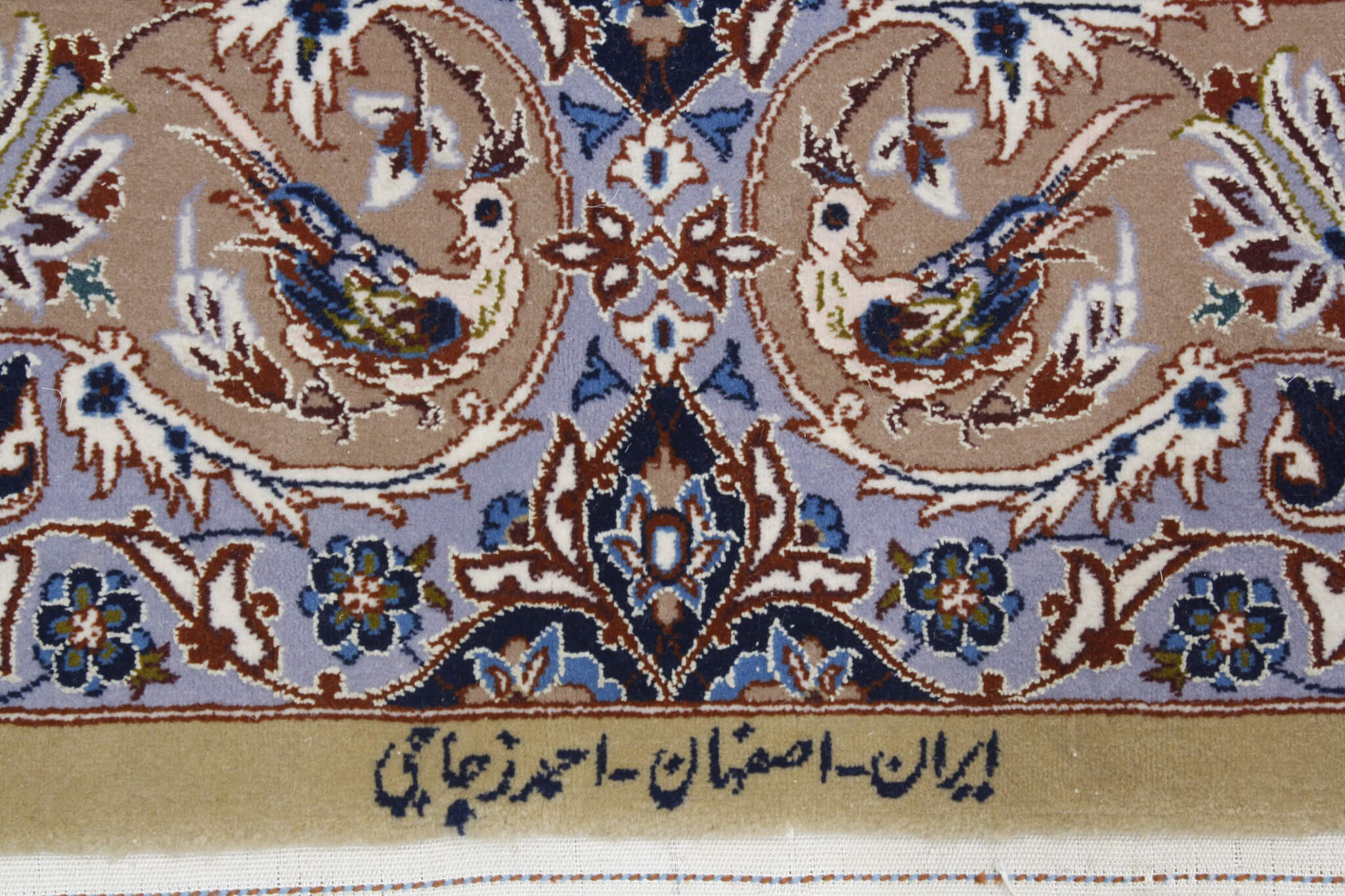 Perserteppich Isfahan Royal