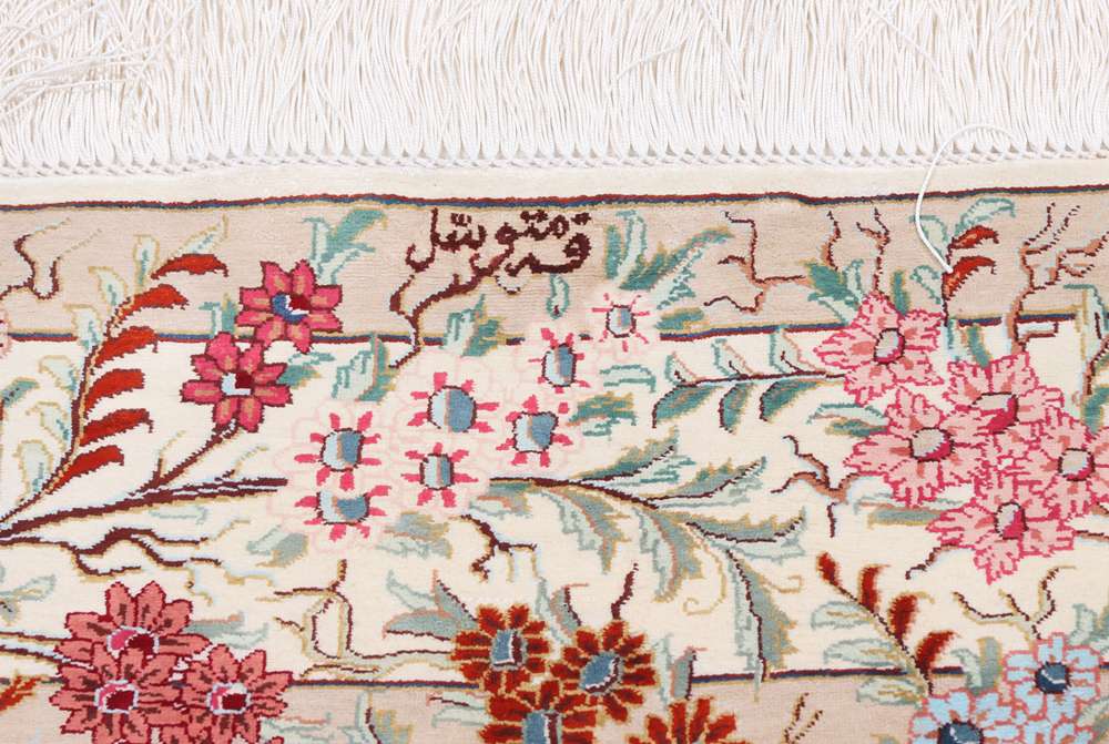 Perserteppich Qom