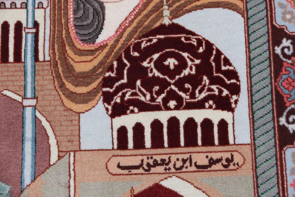 Perserteppich Tabriz