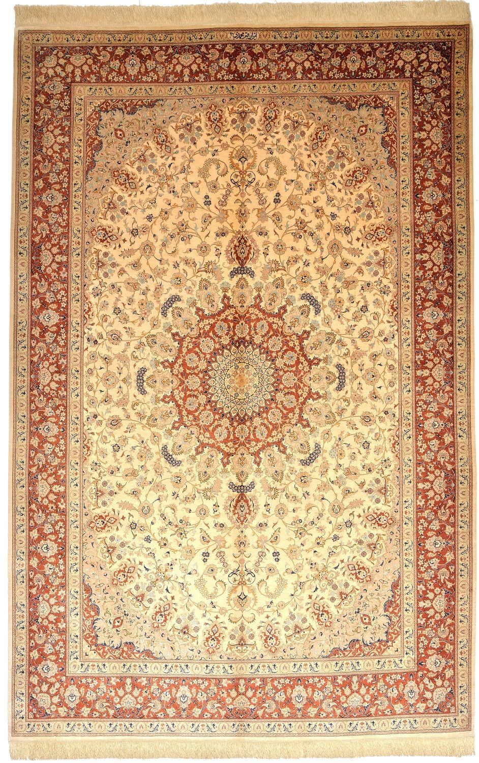 Orientteppich Ghom Seide Royal