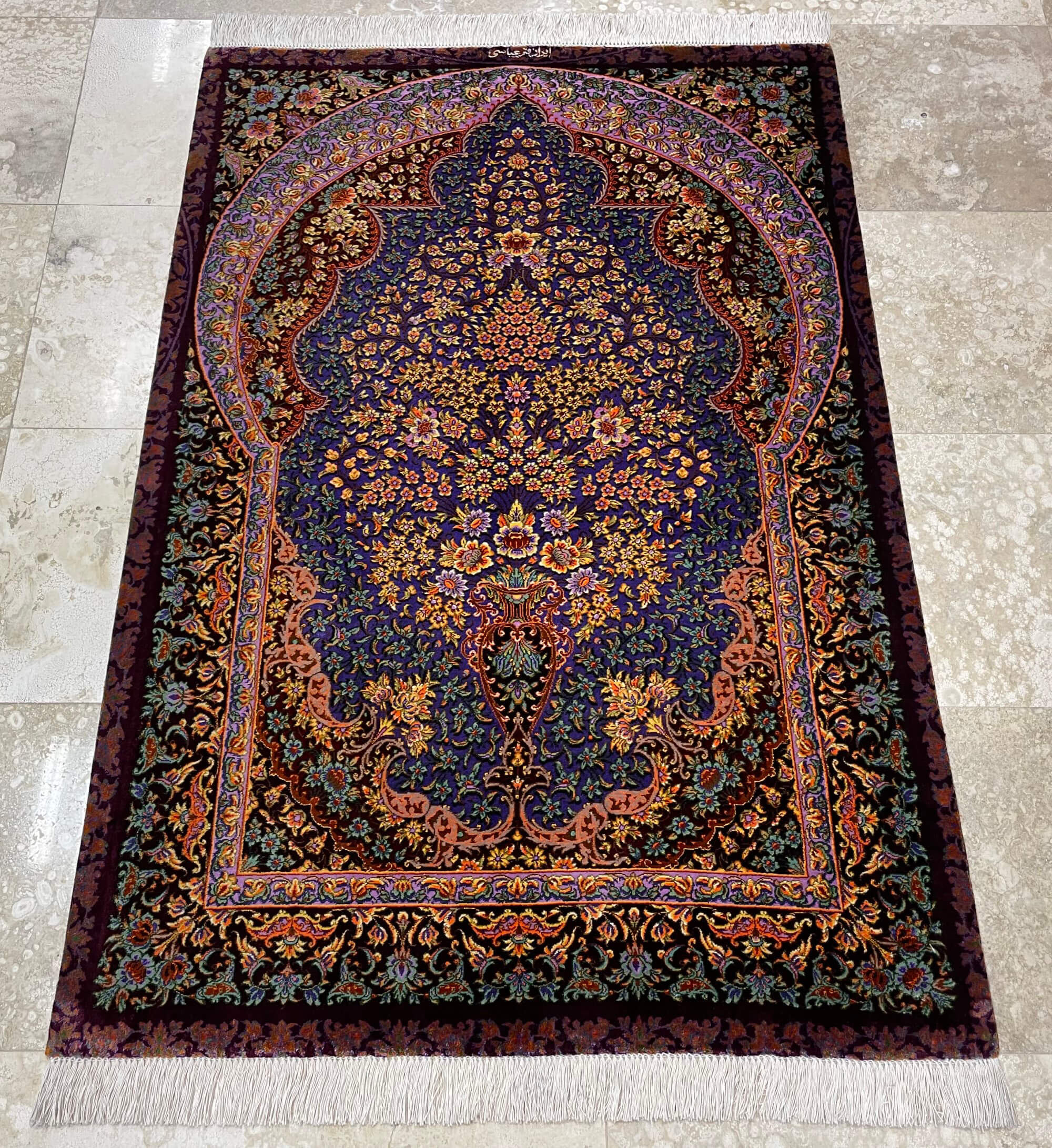 Perserteppich Qom Seide Royal