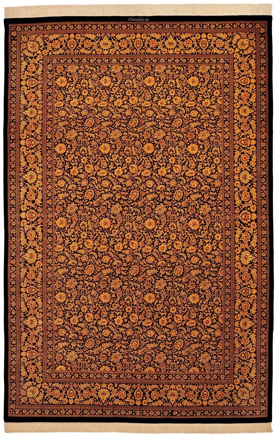 Orientteppich Ghom Seide Royal