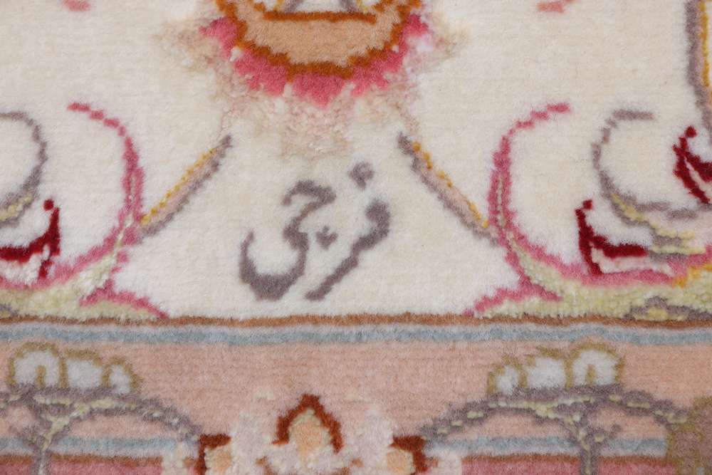 Perserteppich Tabriz