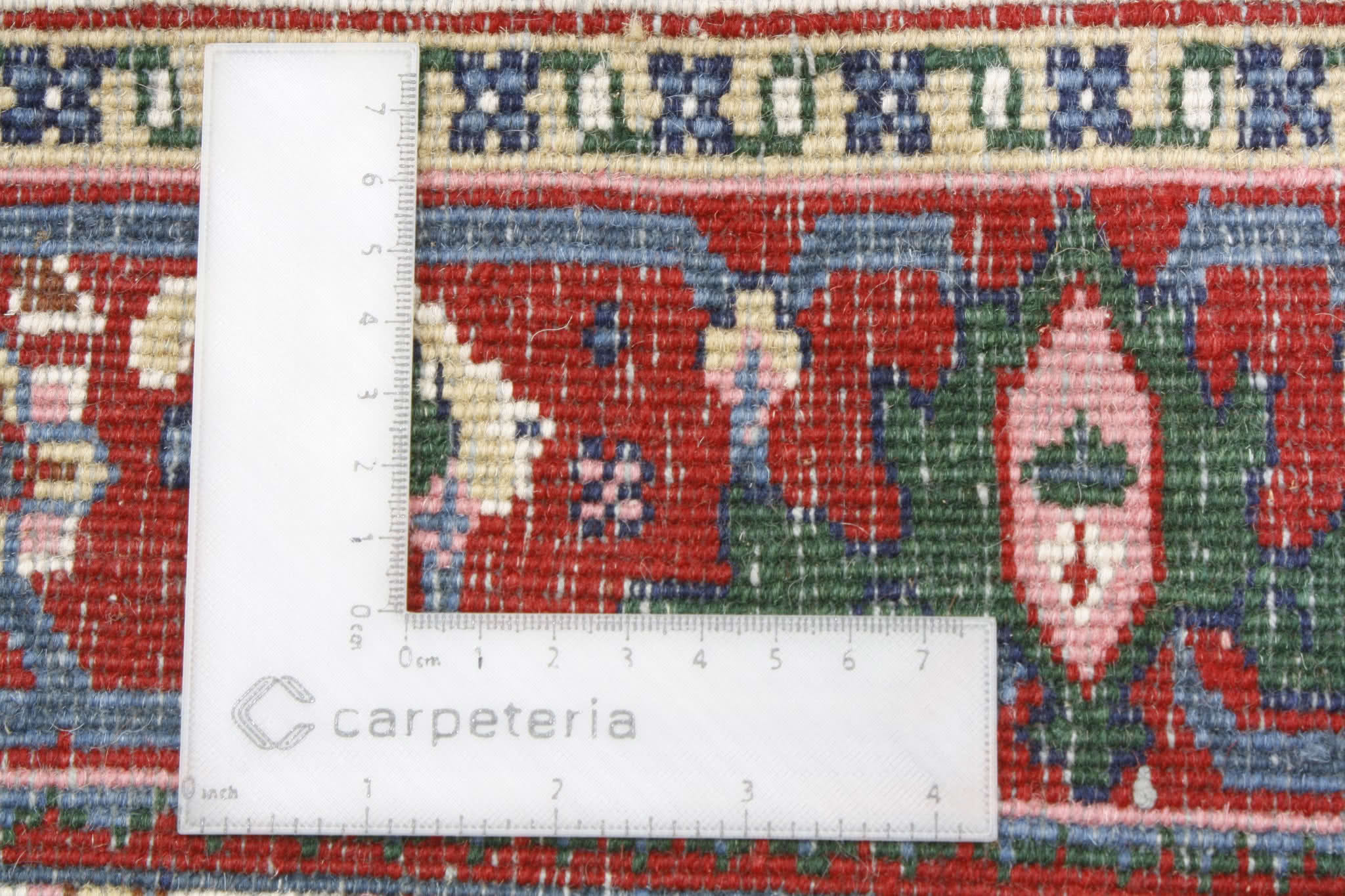 Oriental rug Saruq Exclusive