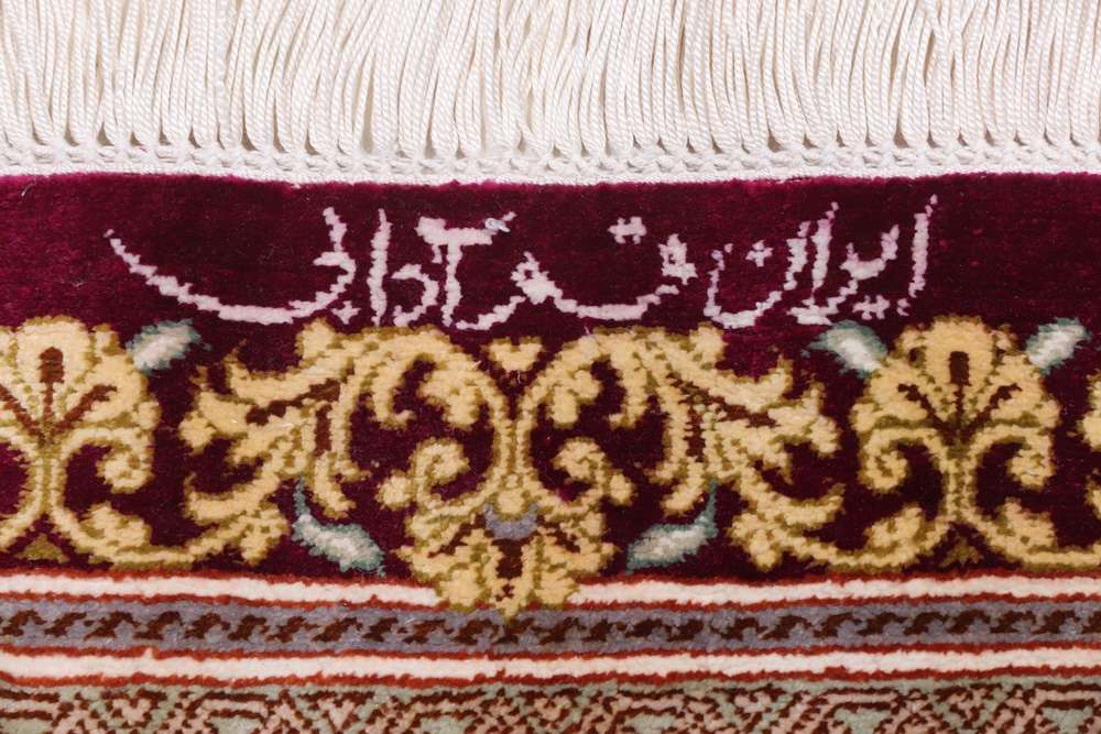 Perserteppich Qom