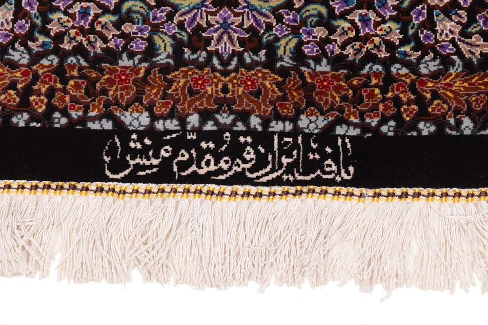 Perserteppich Qom