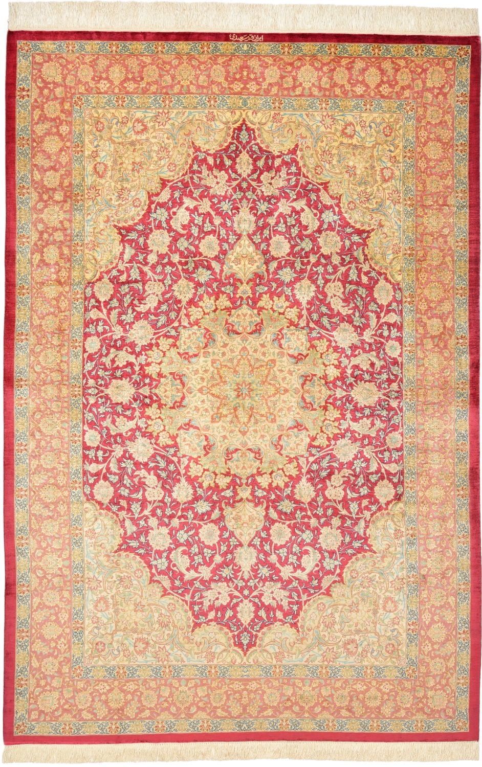 Orientteppich Ghom Seide Royal