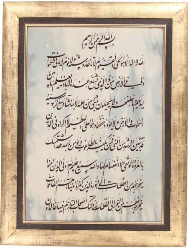 Persian rug Tabriz