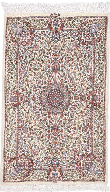 Perserteppich Qom