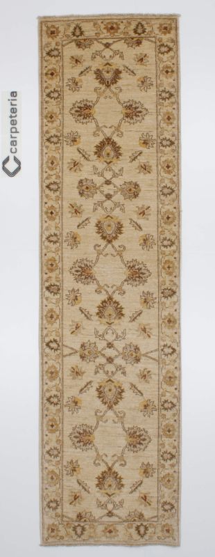 Oriental rug Ziegler Exclusive