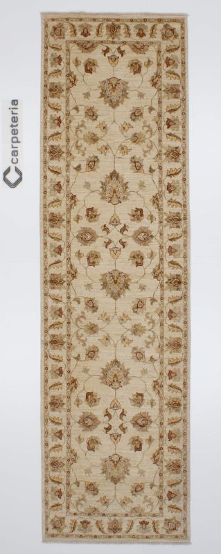 Oriental rug Ziegler Exclusive