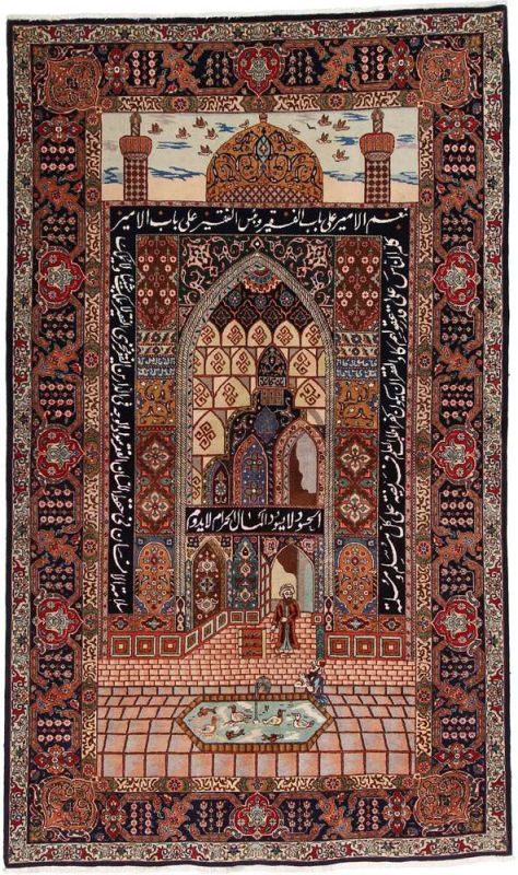 Persian rug Tabriz