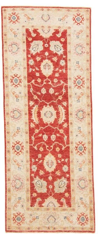 Oriental rug Ziegler Exclusive