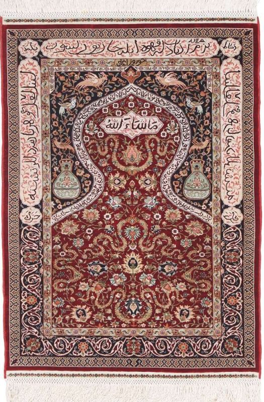 Orientteppich Hereke