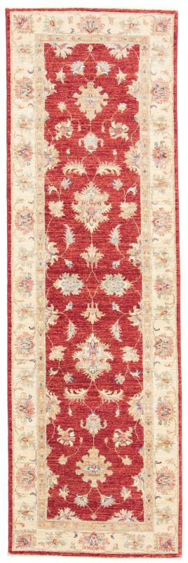 Oriental rug Ziegler Exclusive
