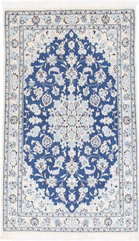 Persian rug Nain