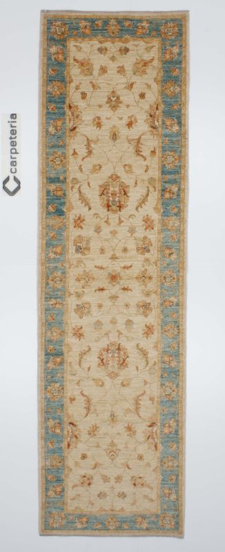 Oriental rug Ziegler Exclusive