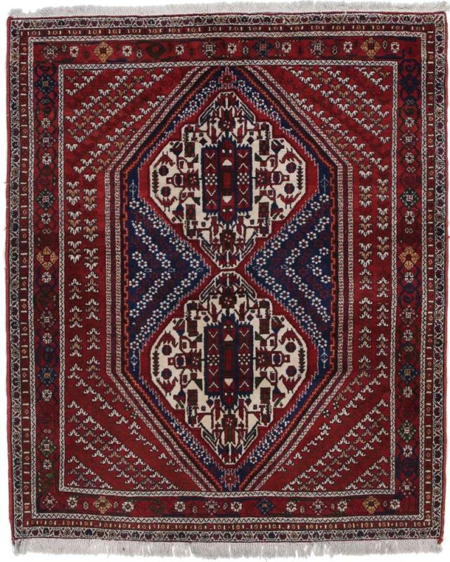 Persian rug Afshar